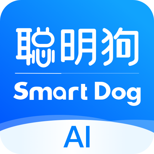 AI°汾v1.0.13 ֻ