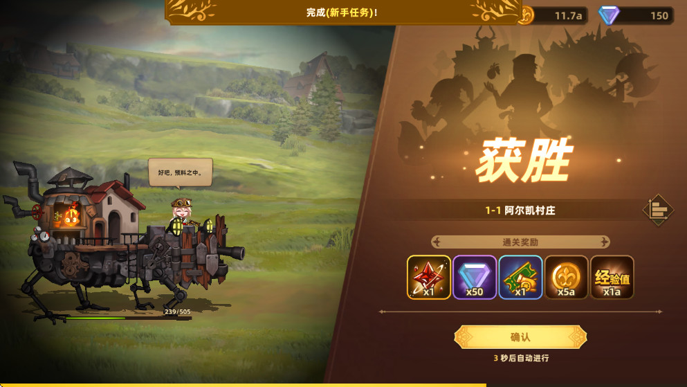 ƶҪv1.8.10 ׿