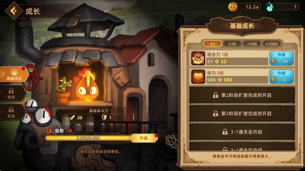 ƶҪv1.8.10 ׿