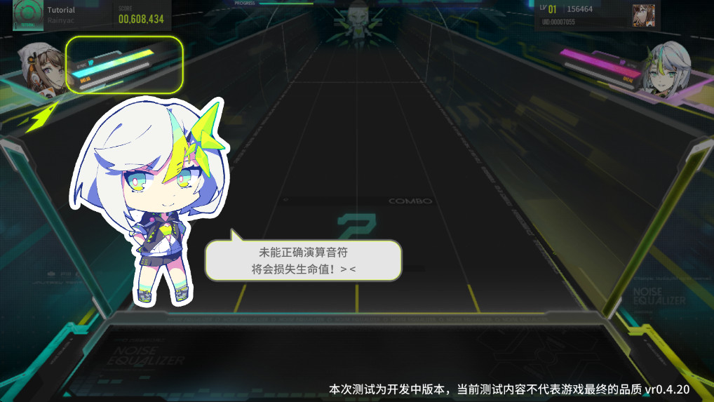 sUkiyodv0.4.20 °