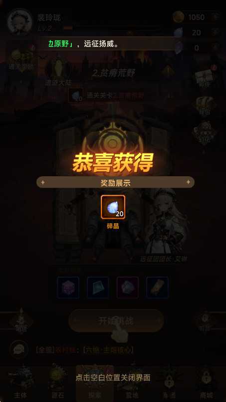 ̹˼սϷv1.0.22 ׿