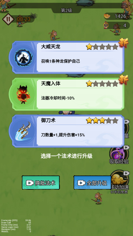 ޵Ϸv1.0 ׿