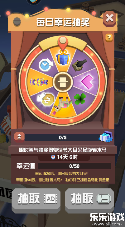 ԰°v4.13.0 ׿
