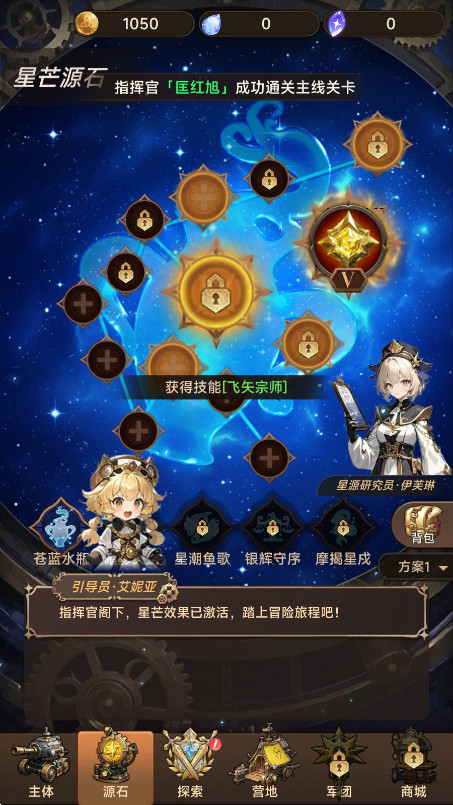 ̹˼սϷv1.0.22 ׿