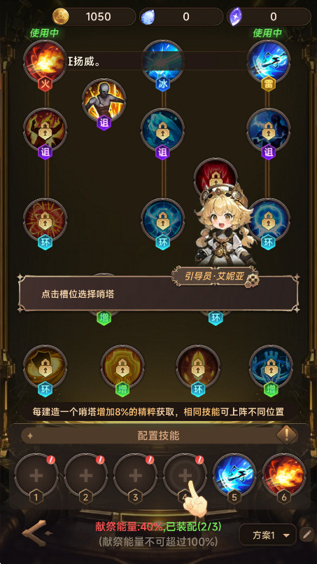 ̹˼սϷv1.0.22 ׿