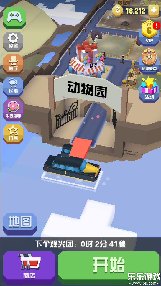 ԰ʷFF˵v4.13.0 Ѱ