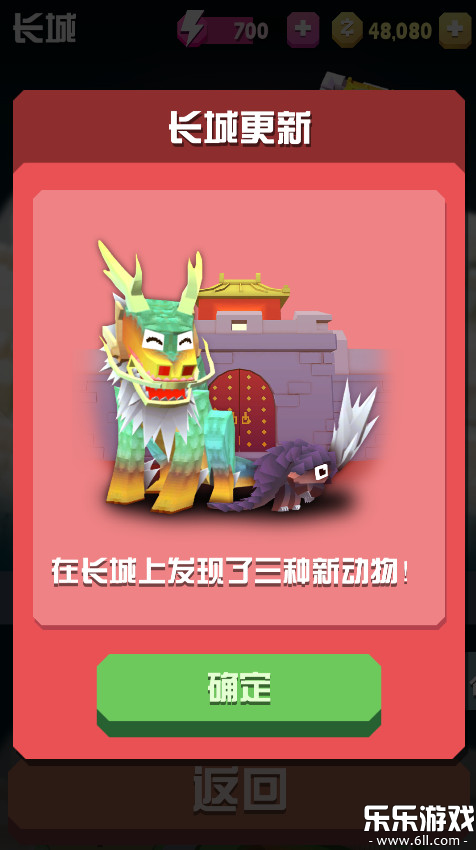 ԰ڹv4.12.0 Ѱ