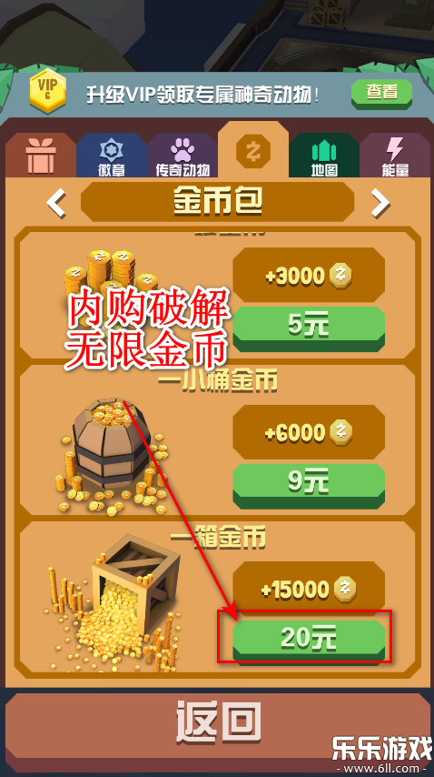 ԰ڹv4.12.0 Ѱ