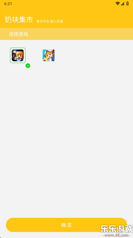 ̉Kappd°汾v1.0.14 ׿