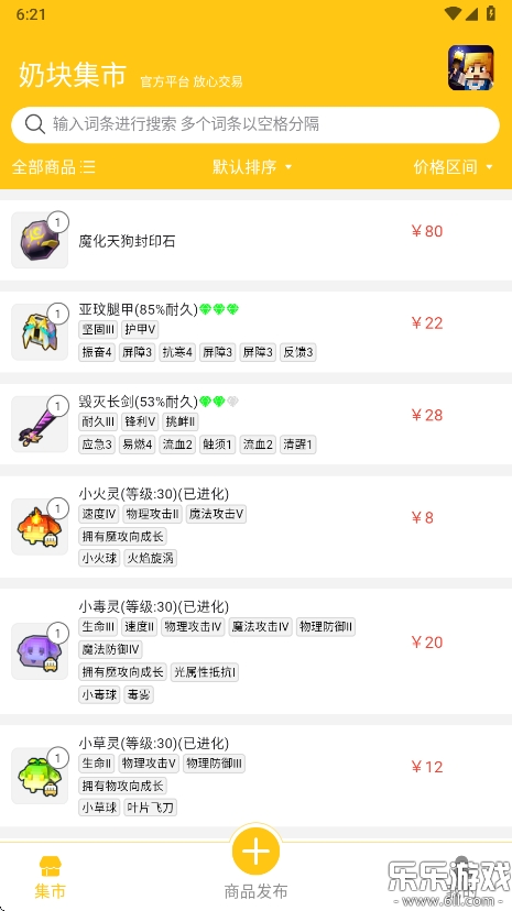 ̉Kappd°汾v1.0.14 ׿