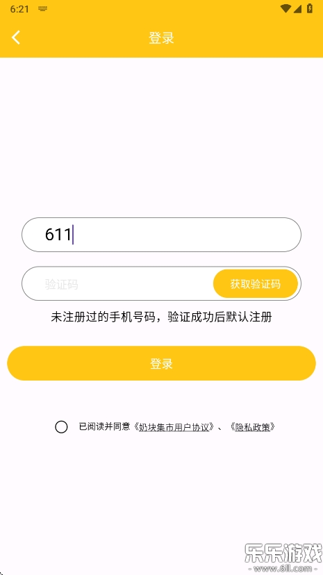 ̉Kappd°汾v1.0.14 ׿