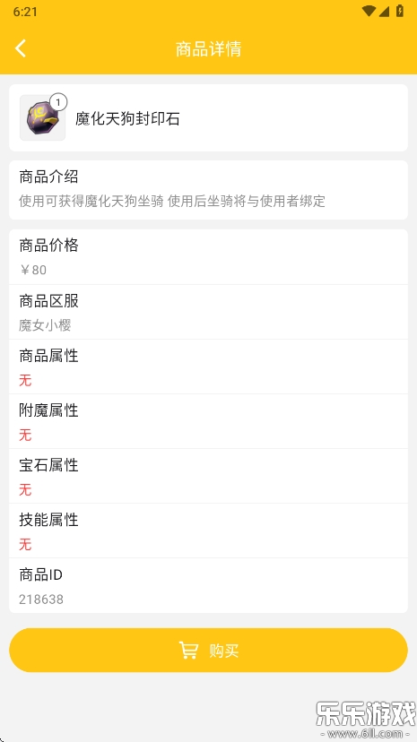 ̉Kappd°汾v1.0.14 ׿