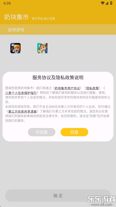 ̉Kappd°汾v1.0.14 ׿