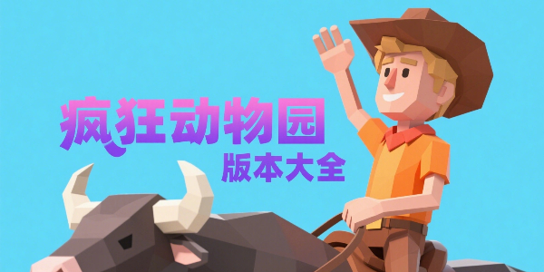 ԰汾ȫ