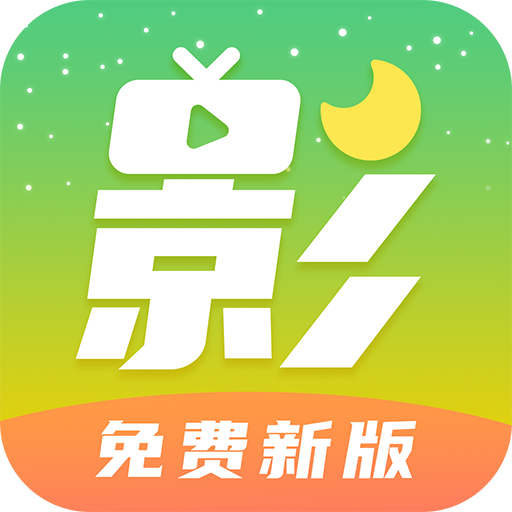 ӰӴȫappعٷ°v1.6.2 ׿