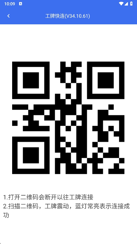 С繤̨app°汾v36.10.16 ׿