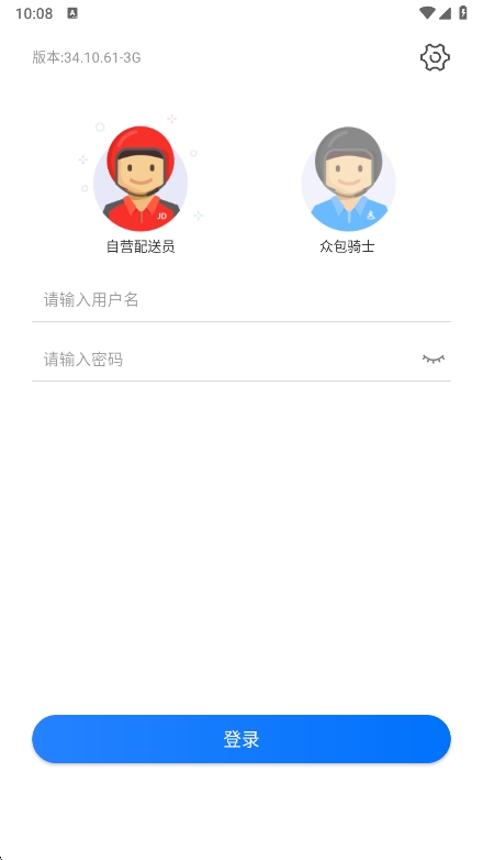 С繤̨app°汾v36.10.16 ׿