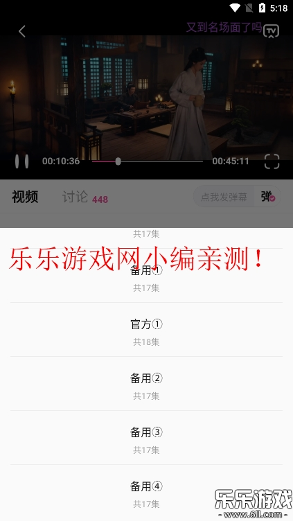 ׷appv3.1.5 ֻ
