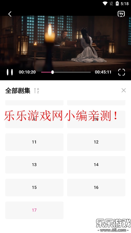 ׷appv3.1.5 ֻ