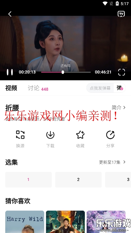 ׷appv3.1.5 ֻ