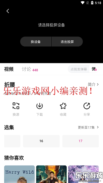 ׷appv3.1.5 ֻ