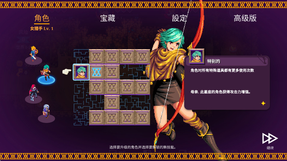 ֮Žǿŵ˹³(Oceanhorn CD)v2 ׿