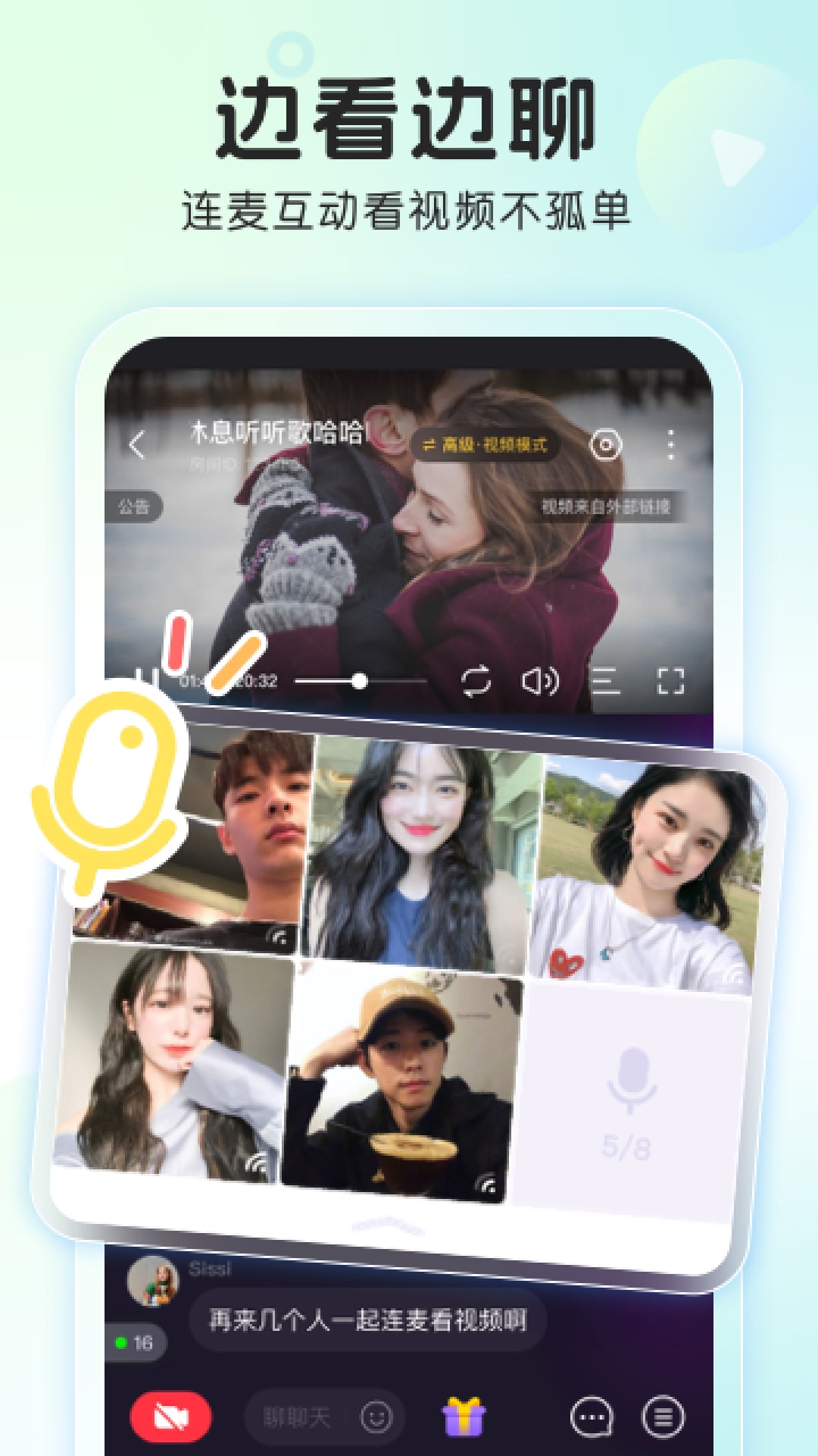 app°v4.1.6 ׿