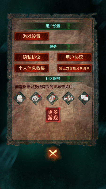 ֽºϼ޼ξv3.4.0 ׿