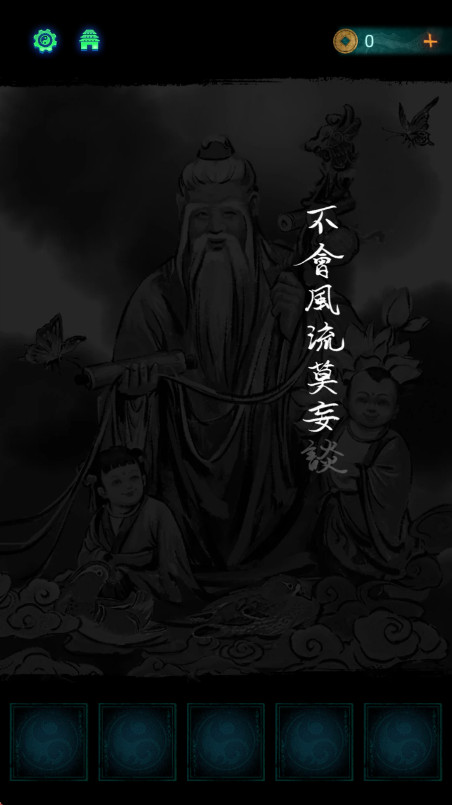 ֽºϼ޼ξv3.4.0 ׿