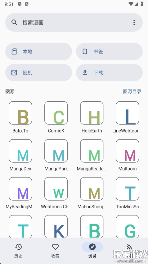 kotatsuٷv9.0 ֻ