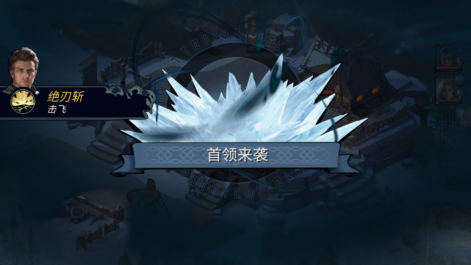 ¡֮ٷ(KOA: Frost & Flame)v21.6.0 ׿