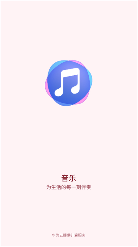 Ϊappv12.11.37.310 °