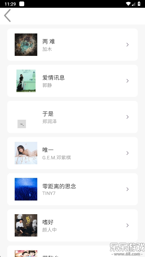 Ȥappֻv0.0.9 ׿