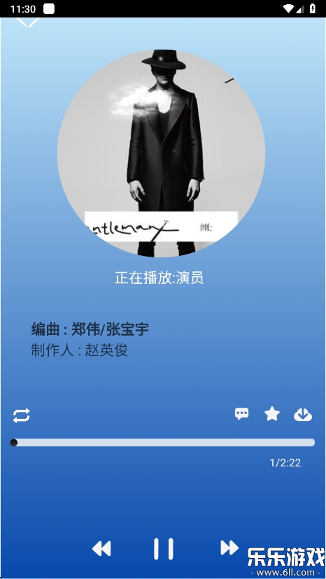 Ȥappֻv0.0.9 ׿