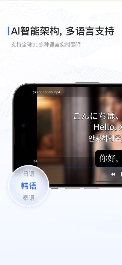 XĻapp°v2.0.3 ׿