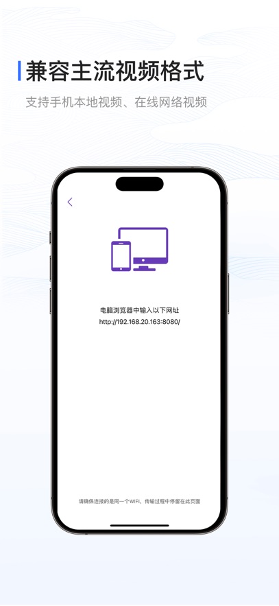 XĻapp°v2.0.3 ׿