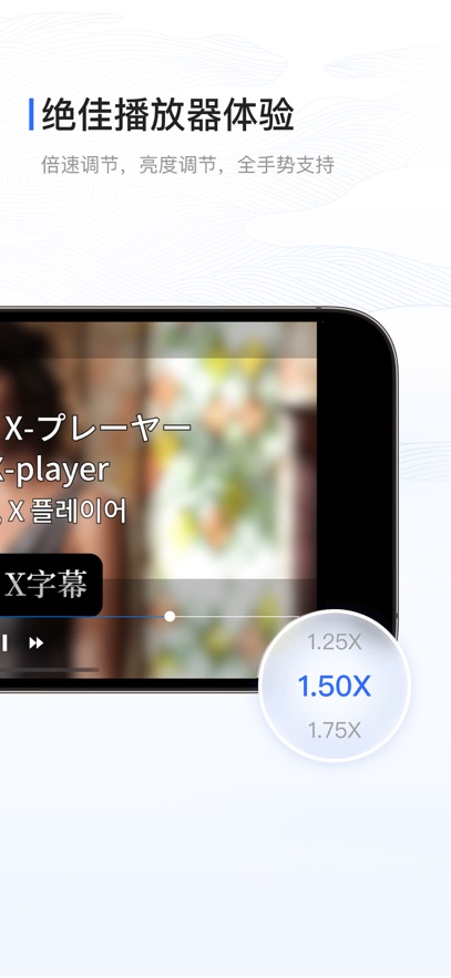 XĻapp°v2.0.3 ׿