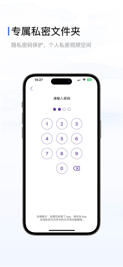 XĻapp°v2.0.3 ׿