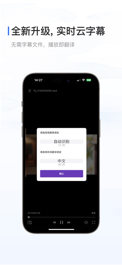 XĻapp°v2.0.3 ׿