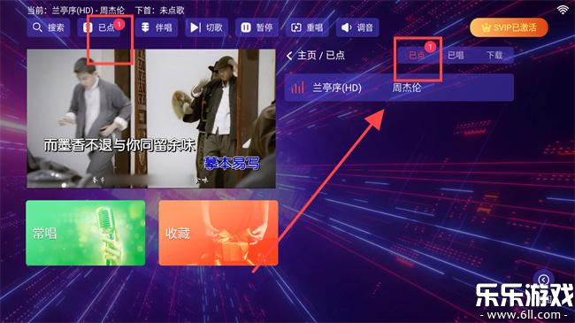 ktvٷv3.15.53.2312271744 °