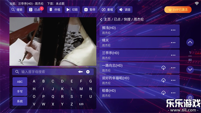 ktvٷv3.15.53.2312271744 °