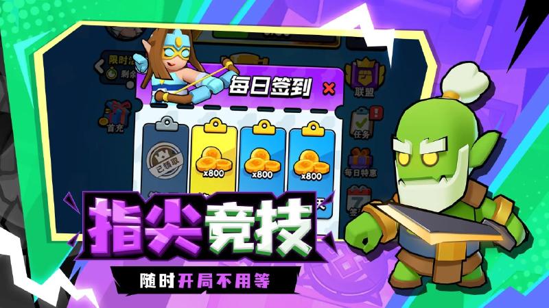 սٷֻv1.0.72 ׿