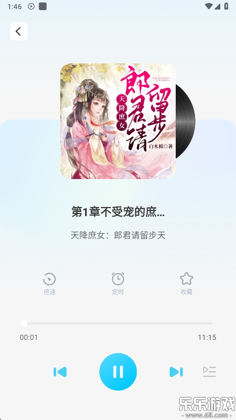 èֻv1.0.2 ٷ