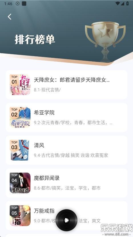 èֻv1.0.2 ٷ