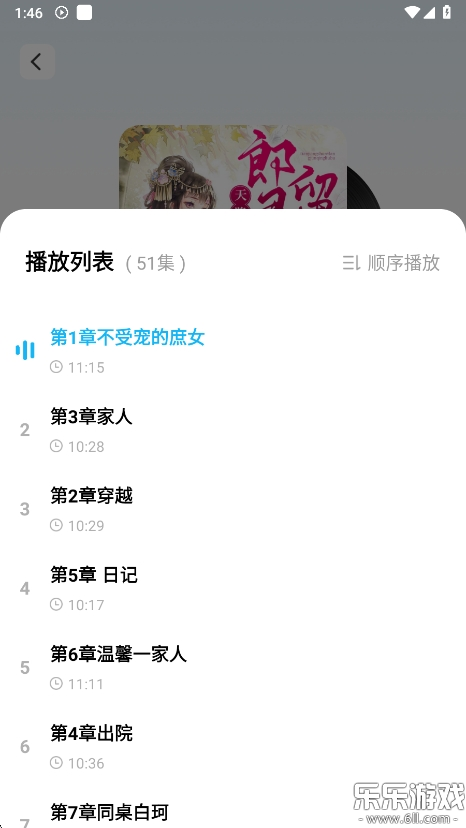 èֻv1.0.2 ٷ