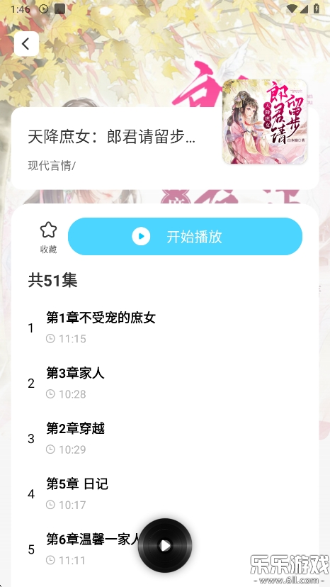 èֻv1.0.2 ٷ