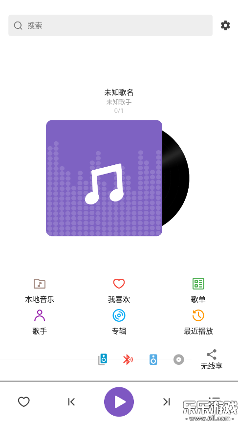 ѩذ׿v1.3.7 °