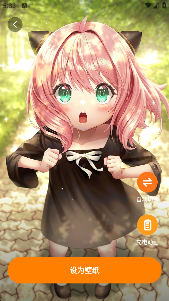 ȱֽٷֻv1.6.0 ׿