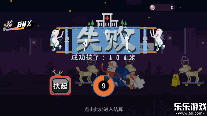 ϶ؼ°v0.1.4 ׿