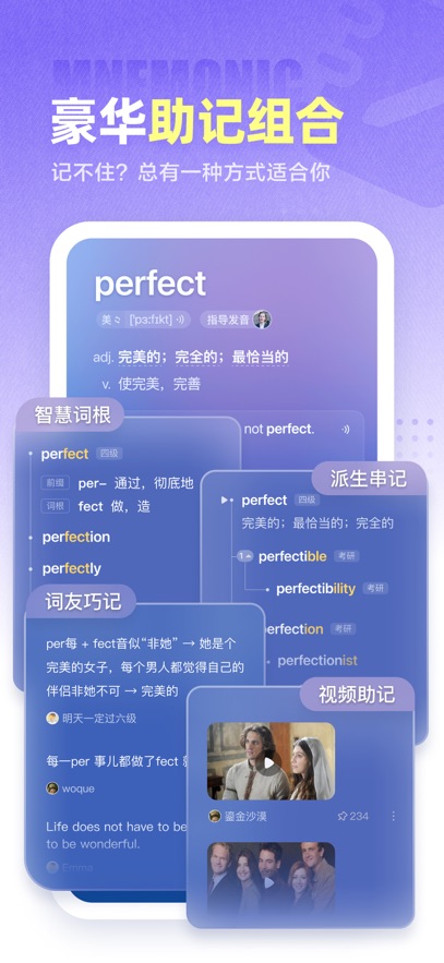 app°v3.13.1 ׿